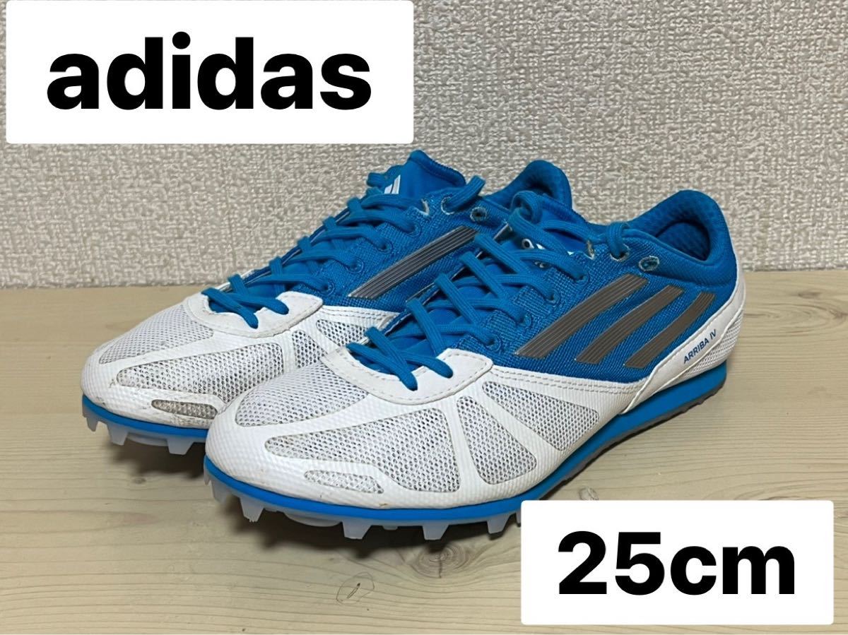 adidas アディダス　アライバ4 ARRIBA4 25cm 陸上　スパイク