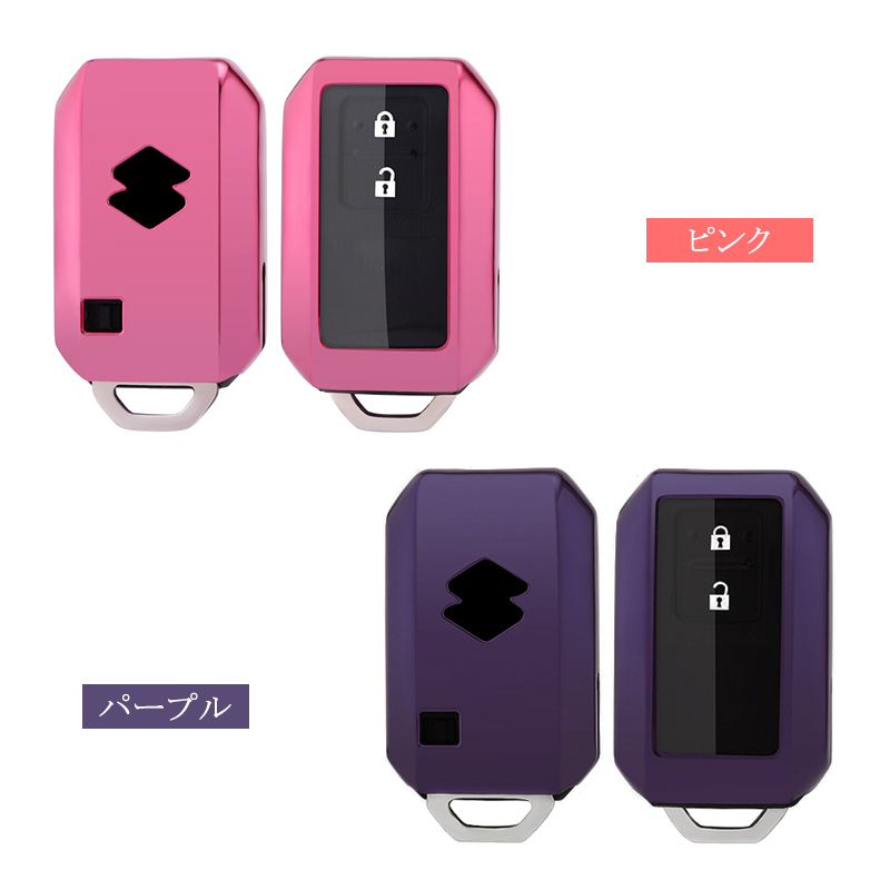 『FLD0669』フルカバー キーケース スイフト スポーツ/ジムニー JB64W JB74W/ワゴンR ピンク スマートキー TPU製 完全専用設計 全方位保護_画像8