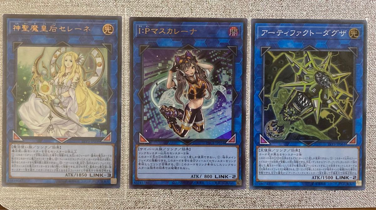 遊戯王 遊戯王カード 遊戯王OCG ブラックマジシャンデッキ 遊戯王 遊戯王カード 遊戯王OCG ブラックマジシャンデッキ