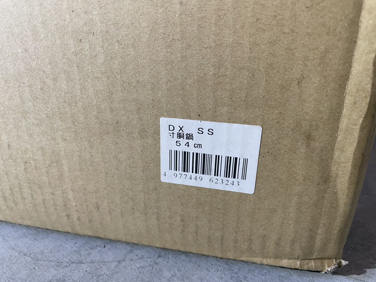 49%割引【破格値下げ】 ☆税込送料無料☆ 新品 マイスター 北陸アルミ ...
