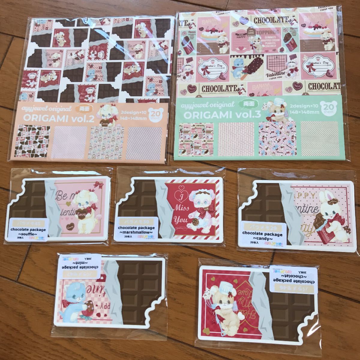 チョコレートメモ、折り紙デザインペーパー☆新品