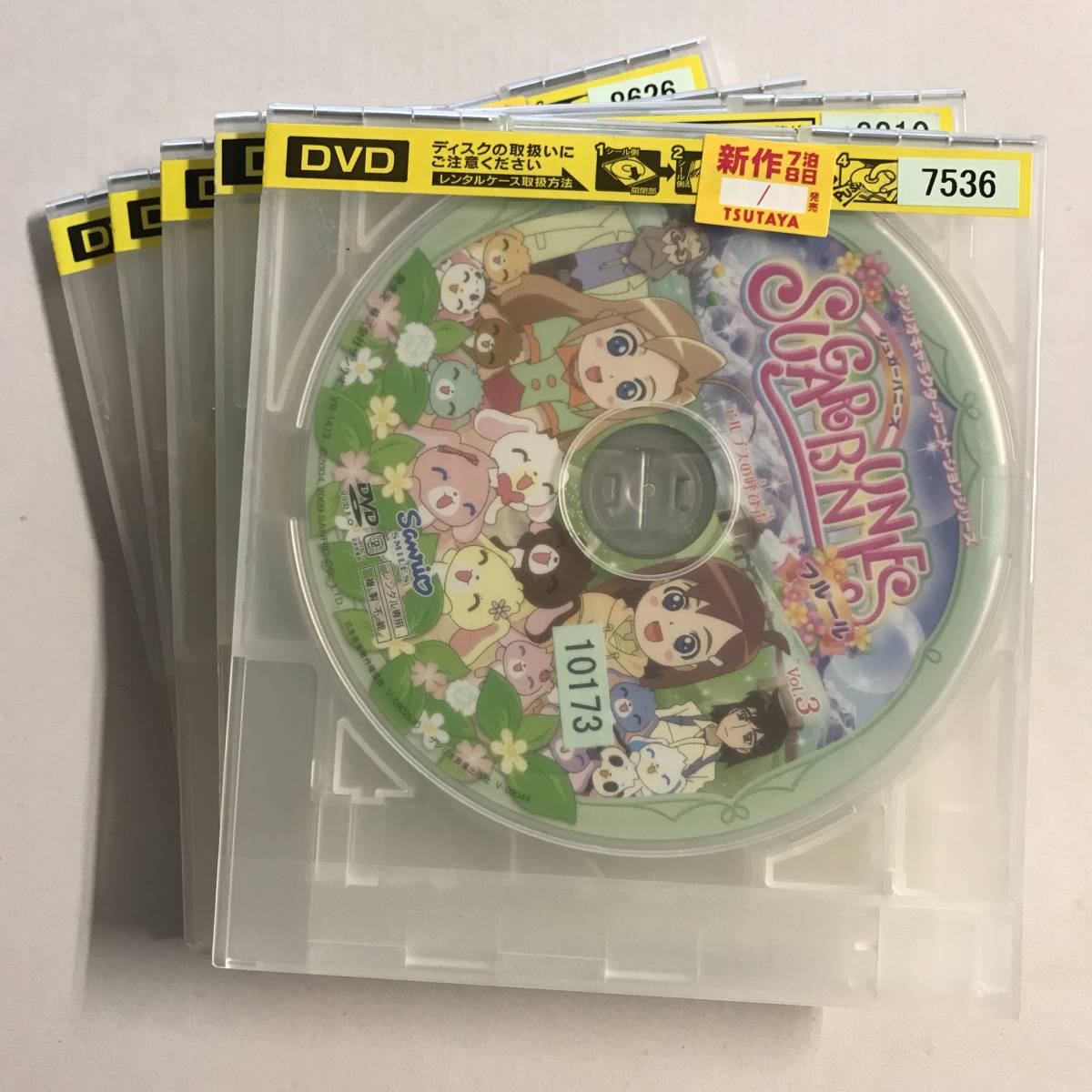 【DVD】5枚セット / シュガーバニーズ フルール / VOL.2-3-4-6-7【ディスクのみ】【レンタル落ち】@O-25-C_画像1