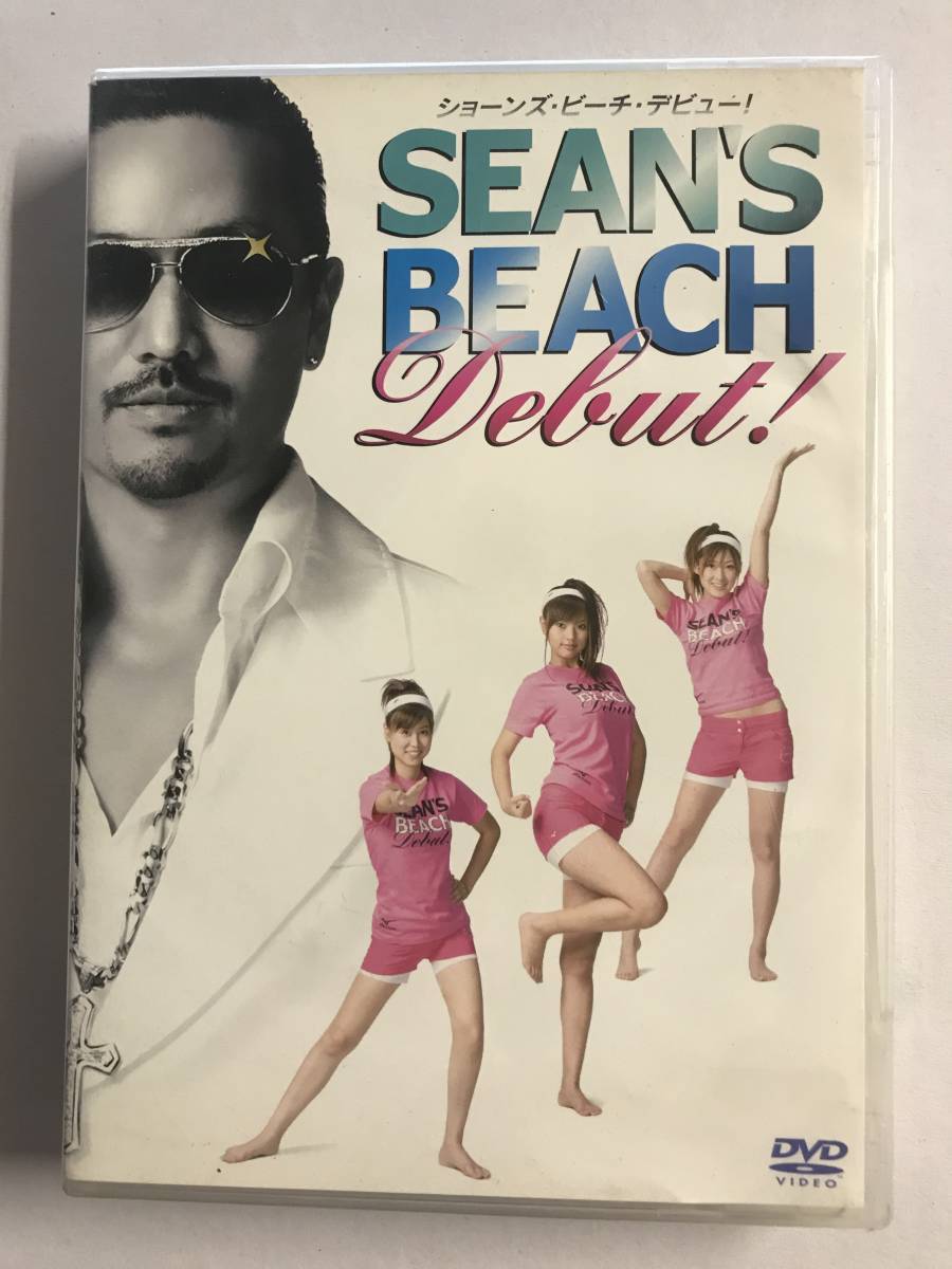 【DVD】SEAN’S BEACH Debut! ショーンズ ビーチ デビュー / エクササイズ / ダイエット @2W-N-01_画像1