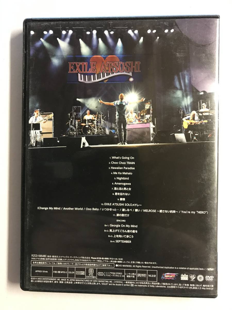item_image_2