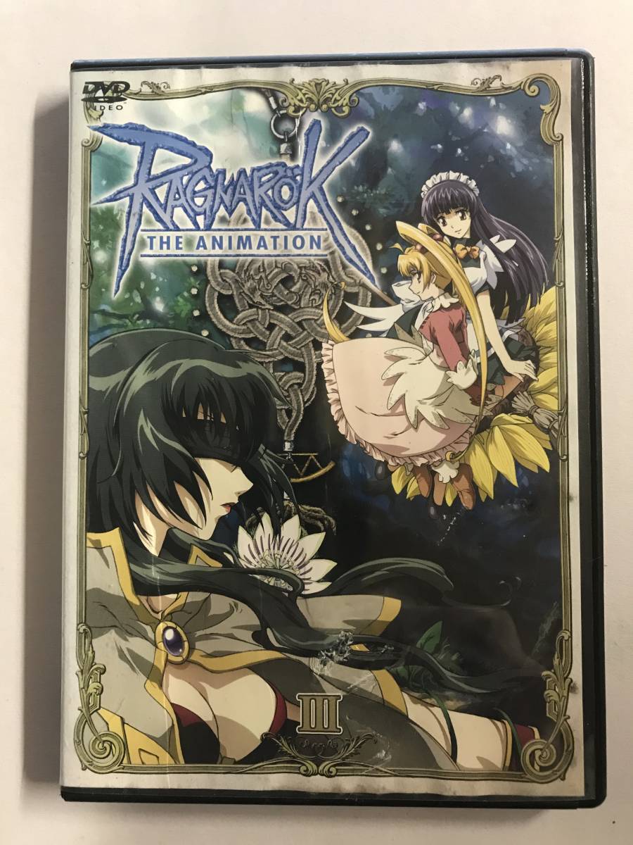 RAGNAROK THE ANIMATION VOL.3 @2W-N-01