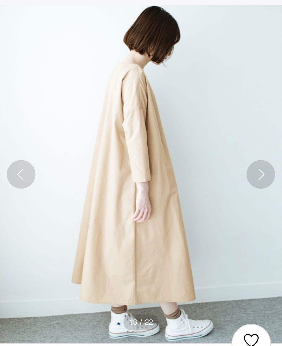 Paypayフリマ Haco これさえあれば着替え迷子にならないゆったりワンピース ベージュ テントラインシルエット Paypayフリマ Haco これさえあれば着替え迷子にならないゆったりワンピース ベージュ テントラインシルエット