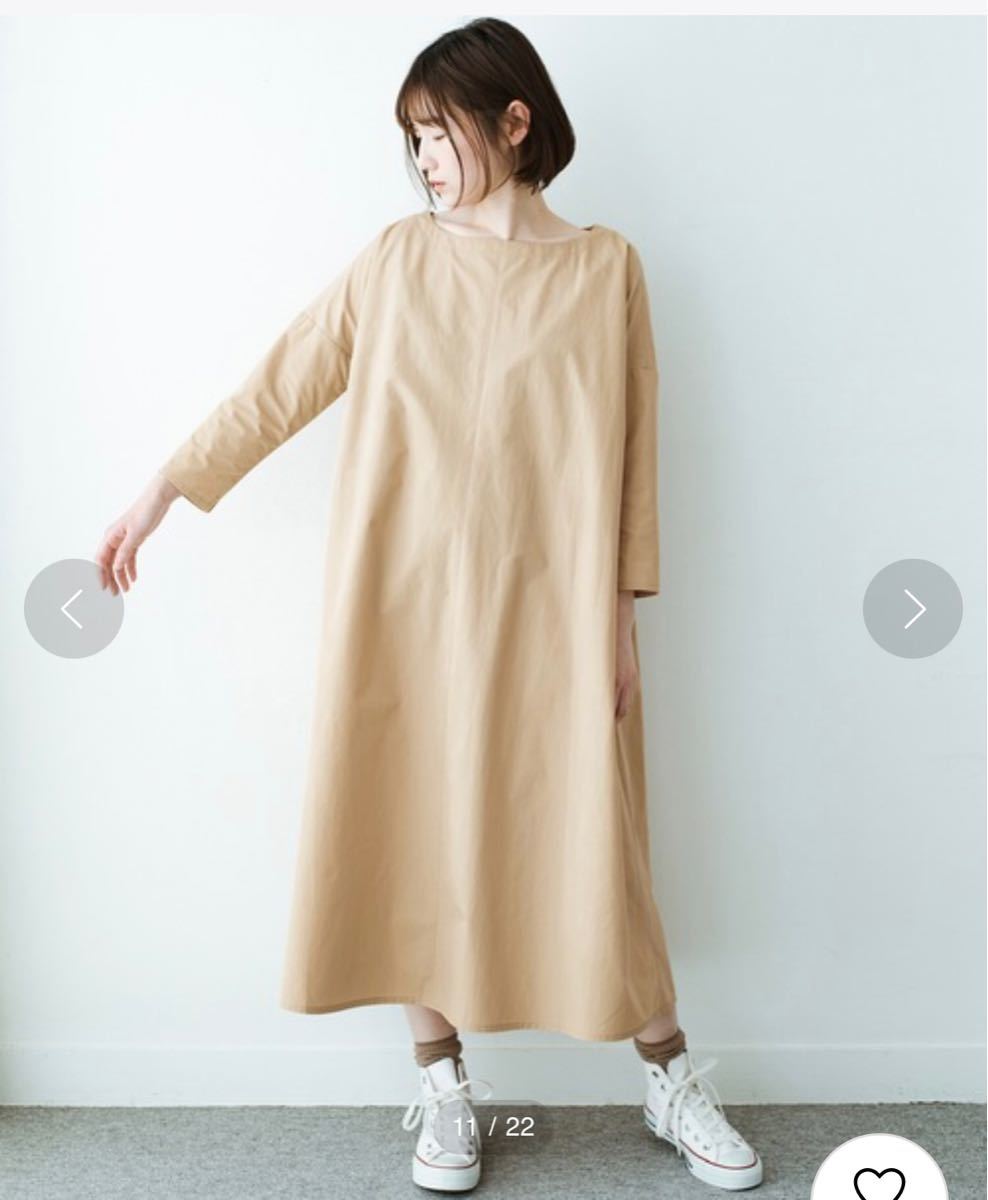 Paypayフリマ Haco これさえあれば着替え迷子にならないゆったりワンピース ベージュ テントラインシルエット Paypayフリマ Haco これさえあれば着替え迷子にならないゆったりワンピース ベージュ テントラインシルエット