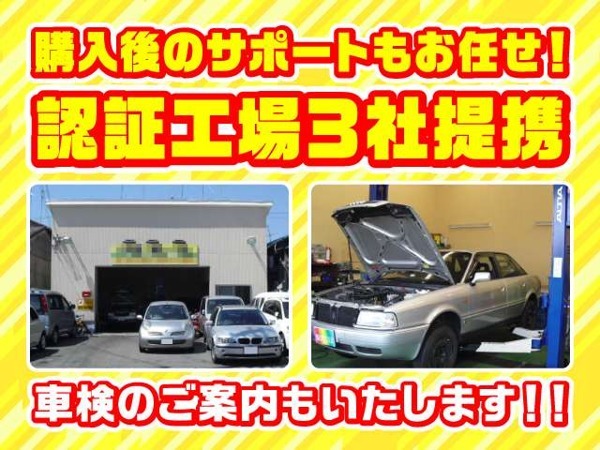 「ムーヴ 2WD　X　VS　スマートキー鑑定証付き ETC　アルミ　ABS　盗難防止」の画像3