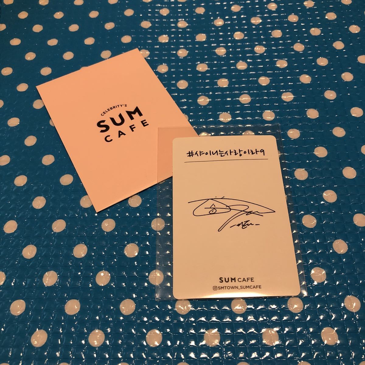 SHINee★レア！ 希少★SMTOWN COEX SUM CAFE 公式 非売品★9周年 スナックバッグ 封入 トレカ★オニュ オンユ ver.
