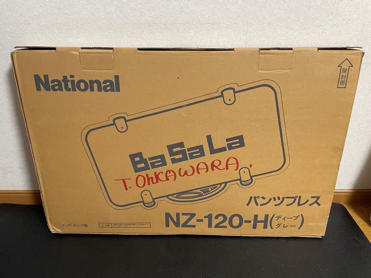 パナソニック Panasonic ズボンプレッサー NZ-120