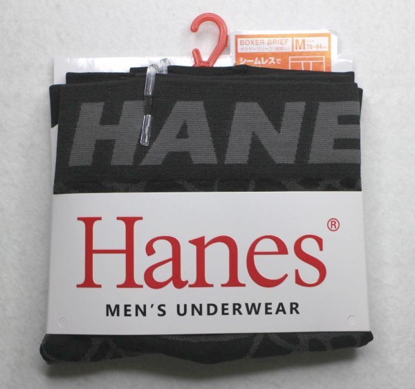 04 01133 ☆ Hanes ヘインズ ボクサーブリーフ スパイダー柄 メンズ Mサイズ ブラック【新品未使用品】_画像1