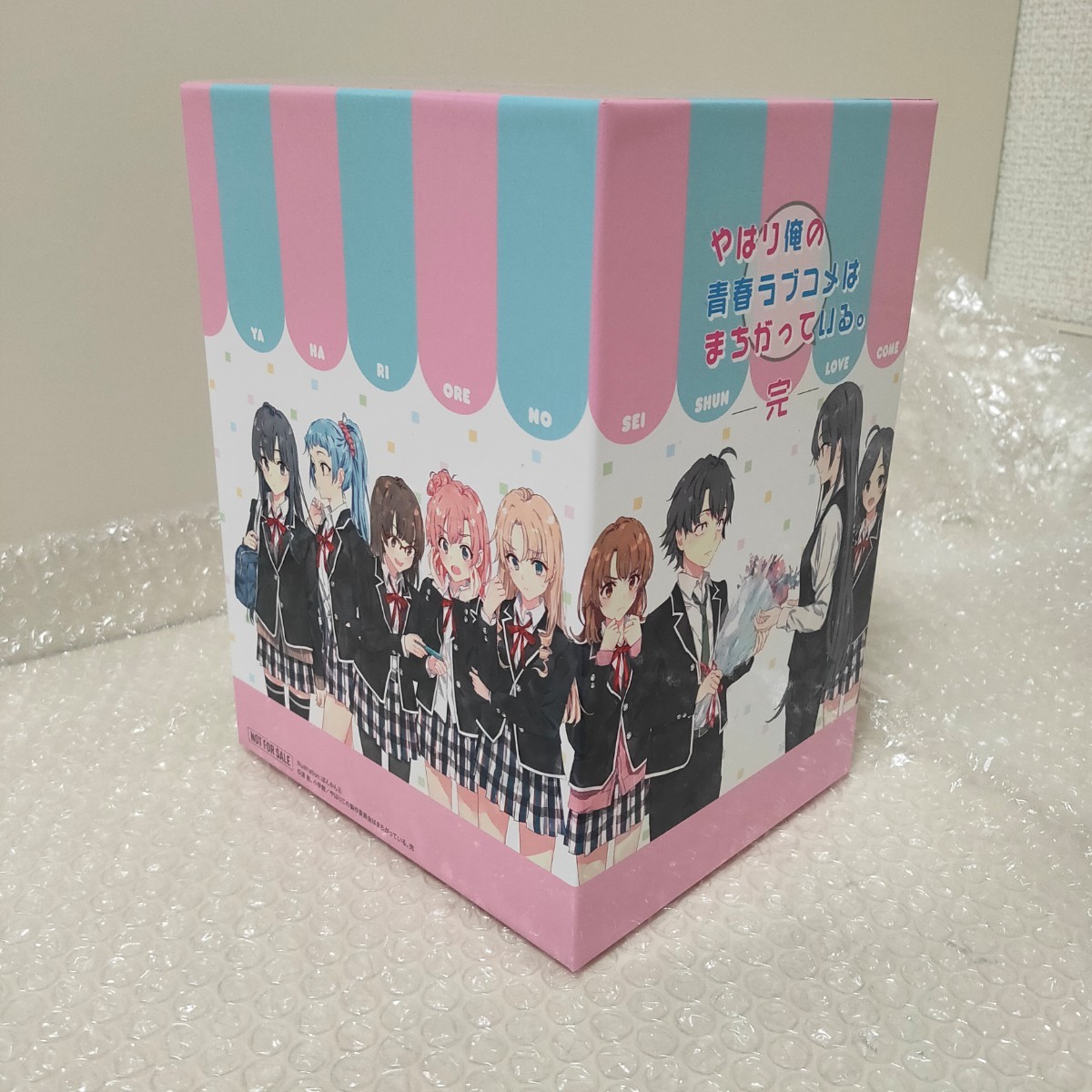 未開封/やはり俺の青春ラブコメはまちがっている。完Blu-ray/全巻収納BOX/俺ガイル/ブルーレイ/全巻収納ケース