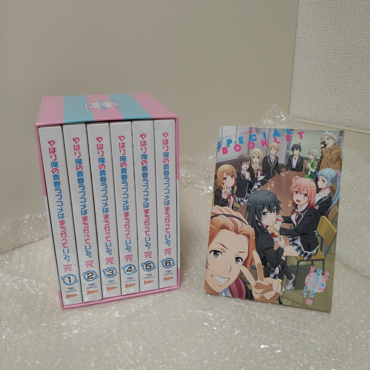 未開封/やはり俺の青春ラブコメはまちがっている。完Blu-ray/全巻収納BOX/俺ガイル/ブルーレイ/全巻収納ケース