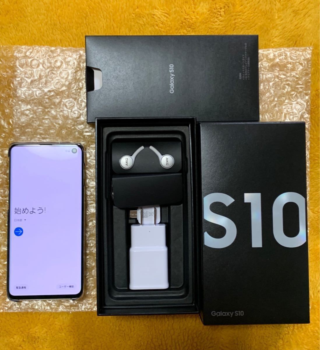 美品】Galaxy S10 SM-G973C プリズムホワイト ギャラクシー サムスン