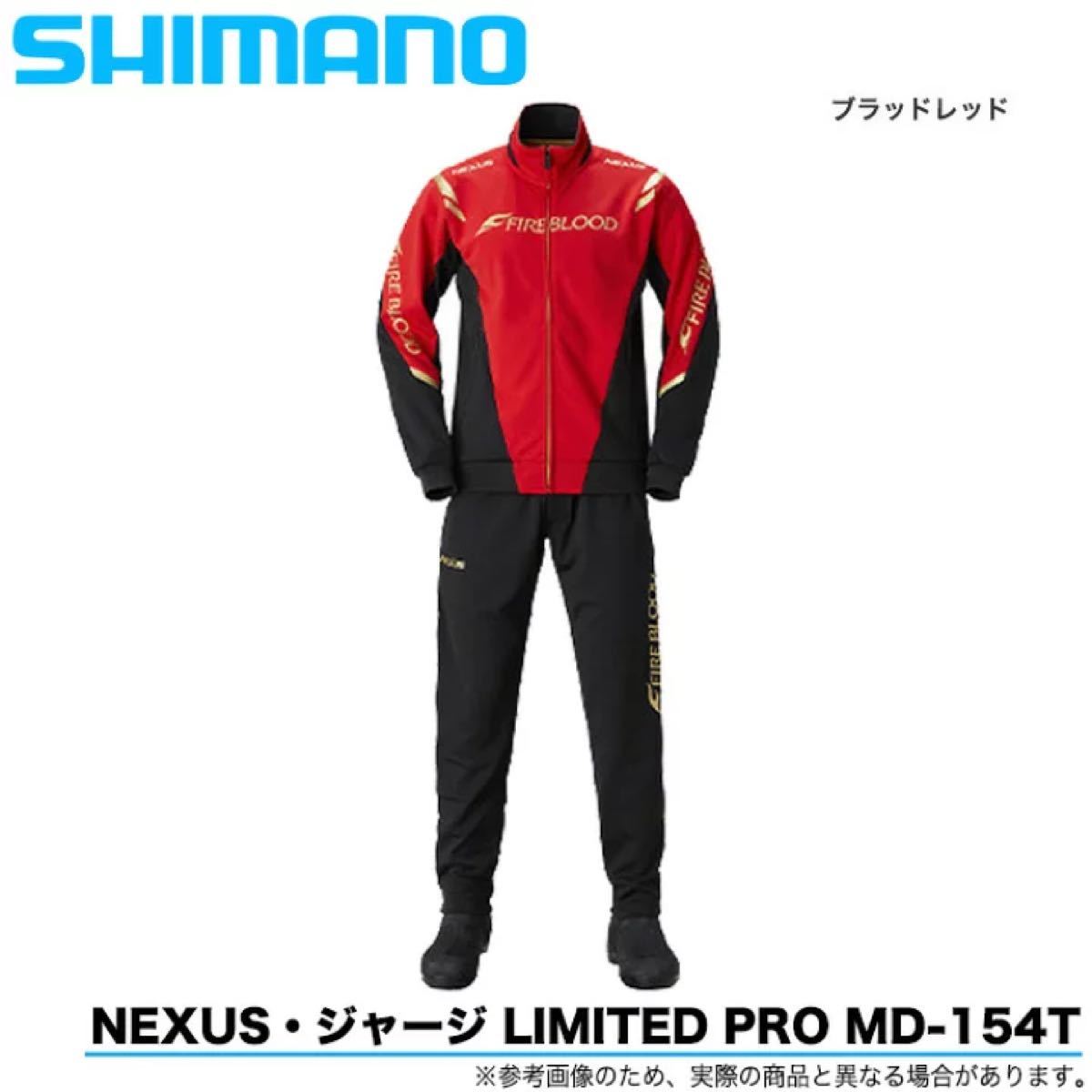 シマノ ネクサス ジャージ リミテッドプロ ファイアブラッド シマノ ネクサス ジャージ リミテッドプロ ファイアブラッド