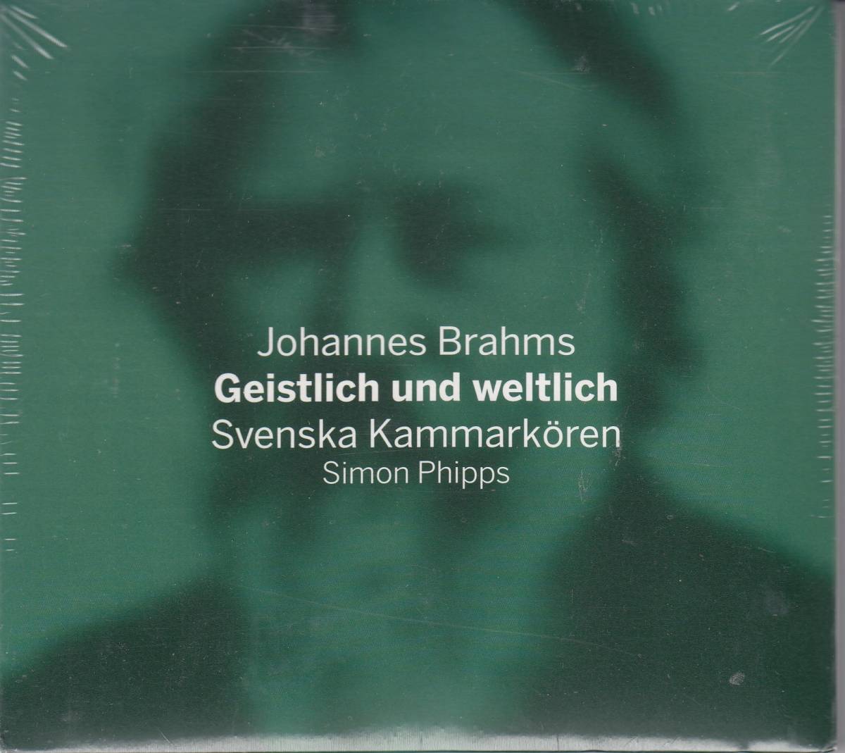 [CD/Footprint]ブラームス:3つの歌Op.42&7つの歌曲Op.62&5つの歌Op.104他/S.フィップス&スウェーデン室内合唱団_画像1