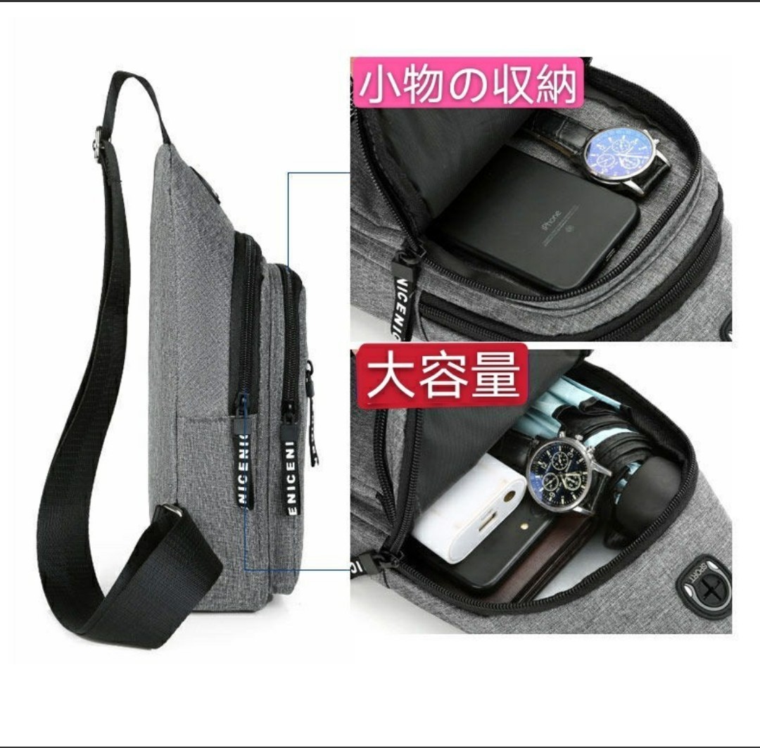 ボディーバッグ 斜め掛け メンズボディバッグ　　　　　　ボディバッグ USBポート搭載 ケーブル付き メンズ シンプル 軽量