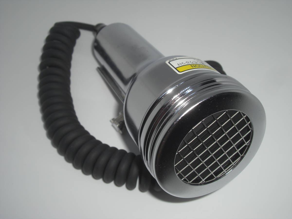 日立 ALOKA TGS-146B β線 γ線 サーベイメータ 8