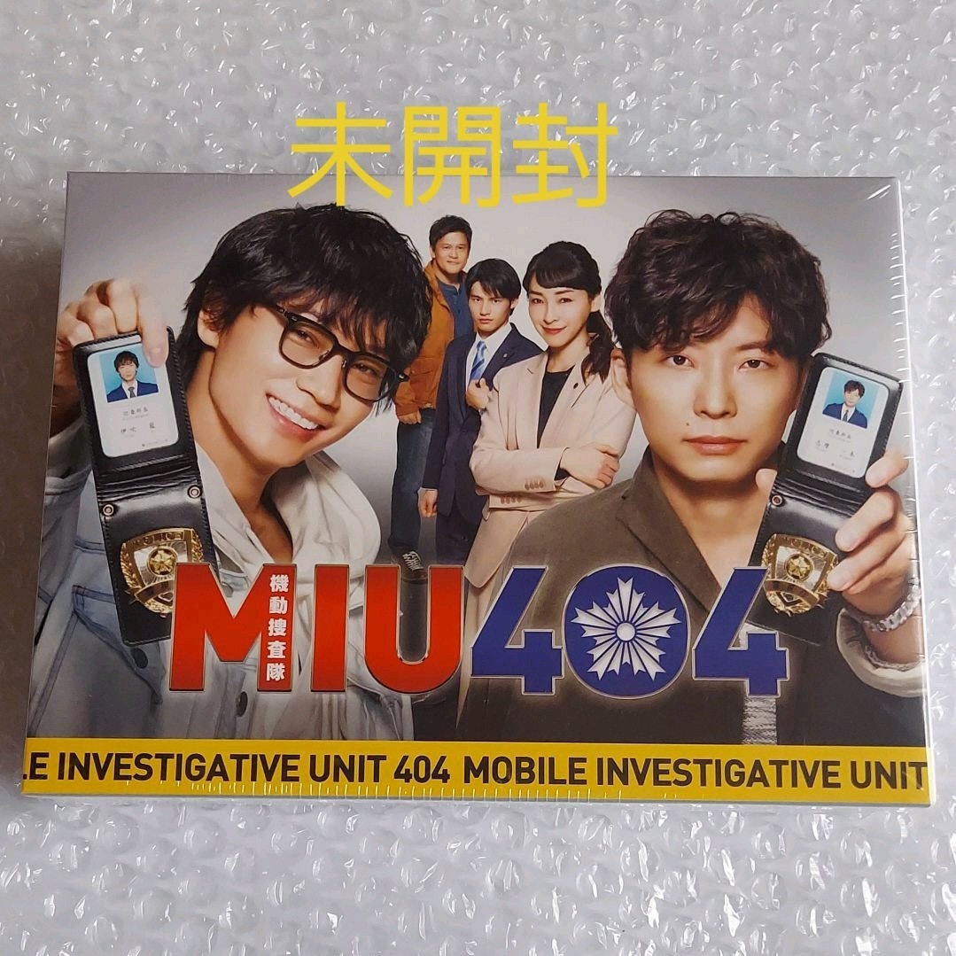 今年も話題の MIU404-ディレクターズカット版- DVD/ブルーレイ Blu-ray BOX〈4枚組〉 Zeppin