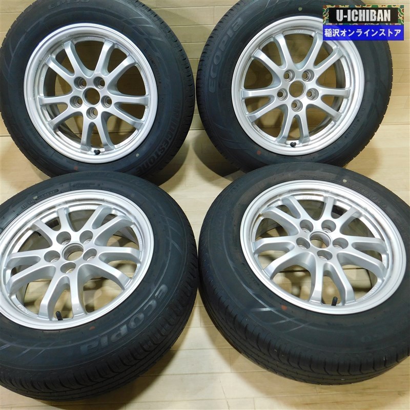 プリウス純正アルミホイールセット 15インチ 6.5J+40 5H100 BS