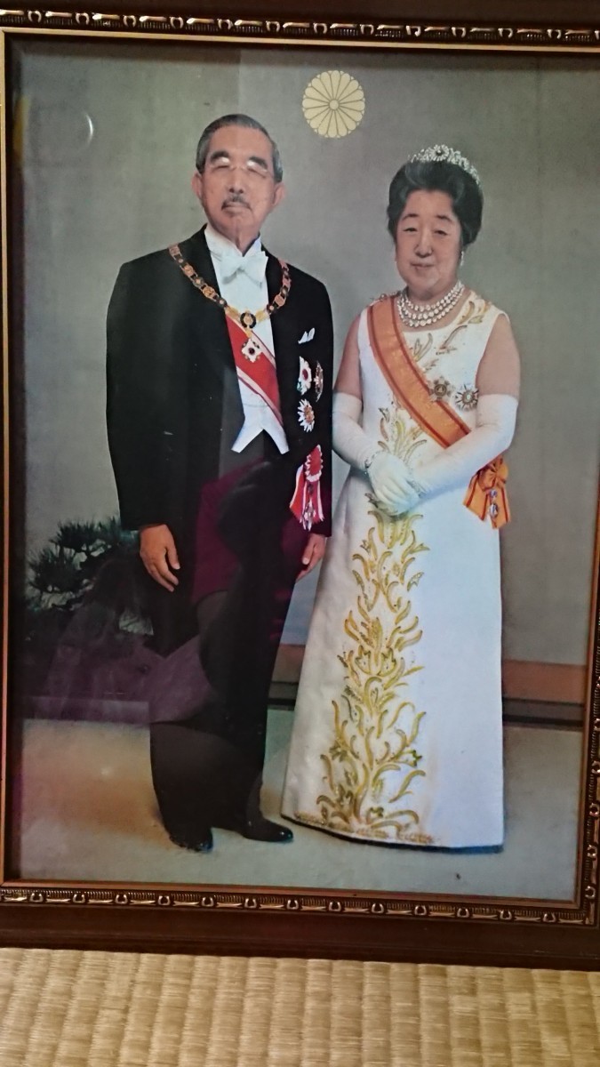 昭和天皇 昭和天皇皇后両陛下お写真|Yahoo!フリマ(旧PayPay 昭和天皇 昭和天皇皇后両陛下お写真|Yahoo!フリマ(旧PayPay