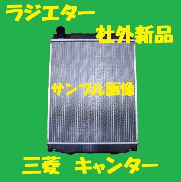 今だけスーパーセール限定 スーパーグレート FP515 FT517 FP50K