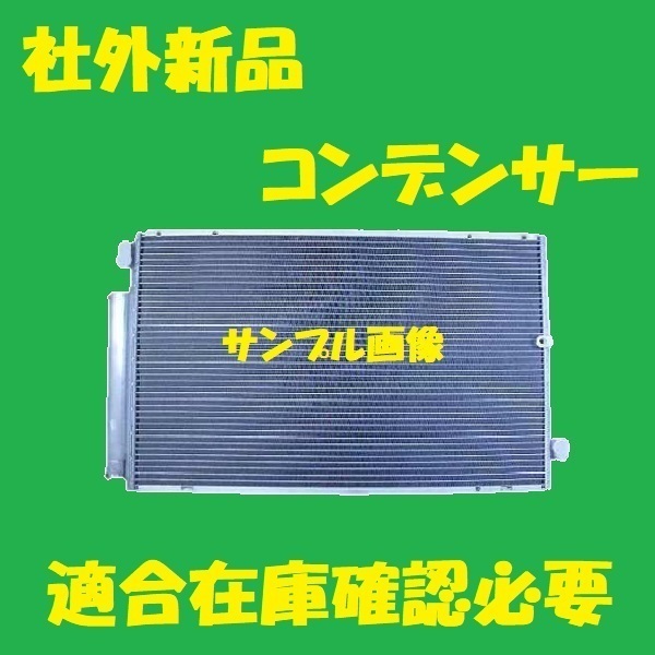 TONE・前田工具!新品!品!・カタログ! 格安通販 rtvdoboj.org