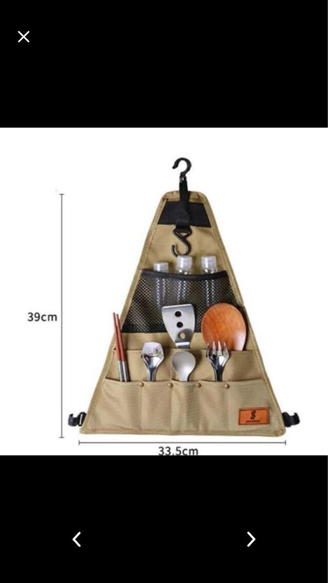 クッキングツール カトラリー収納袋 吊り下げツールロールポーチ バッグ キャンプ