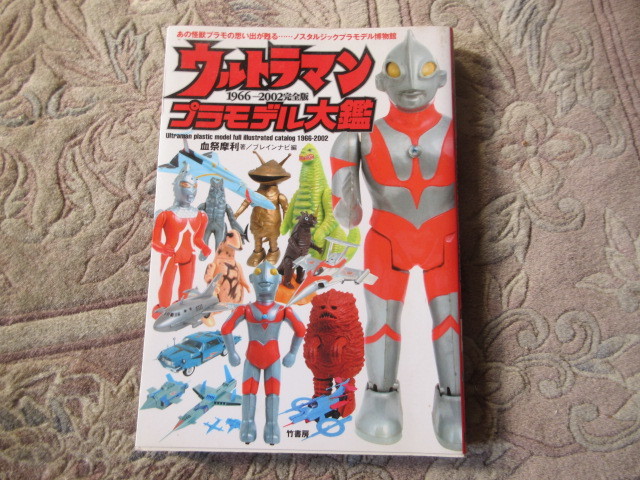 item_image_1
