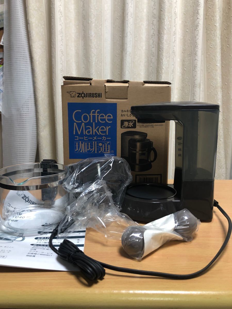ZOJIRUSHI コーヒーメーカー　EC-TC40型 象印