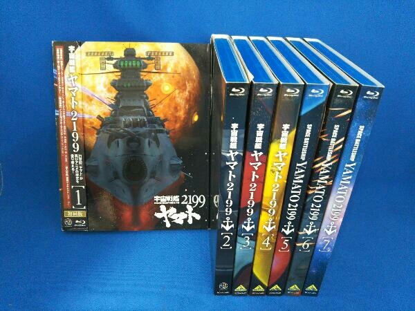 全7巻セット]【初回版】宇宙戦艦ヤマト2199 1~7(Blu-ray Disc) 店舗
