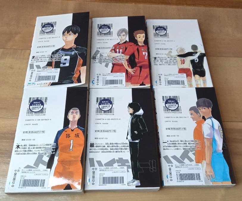 Paypayフリマ ハイキュー 漫画 35 40巻 音駒戦 鴎台戦 レンタル落ち Paypayフリマ ハイキュー 漫画 35 40巻 音駒戦 鴎台戦 レンタル落ち