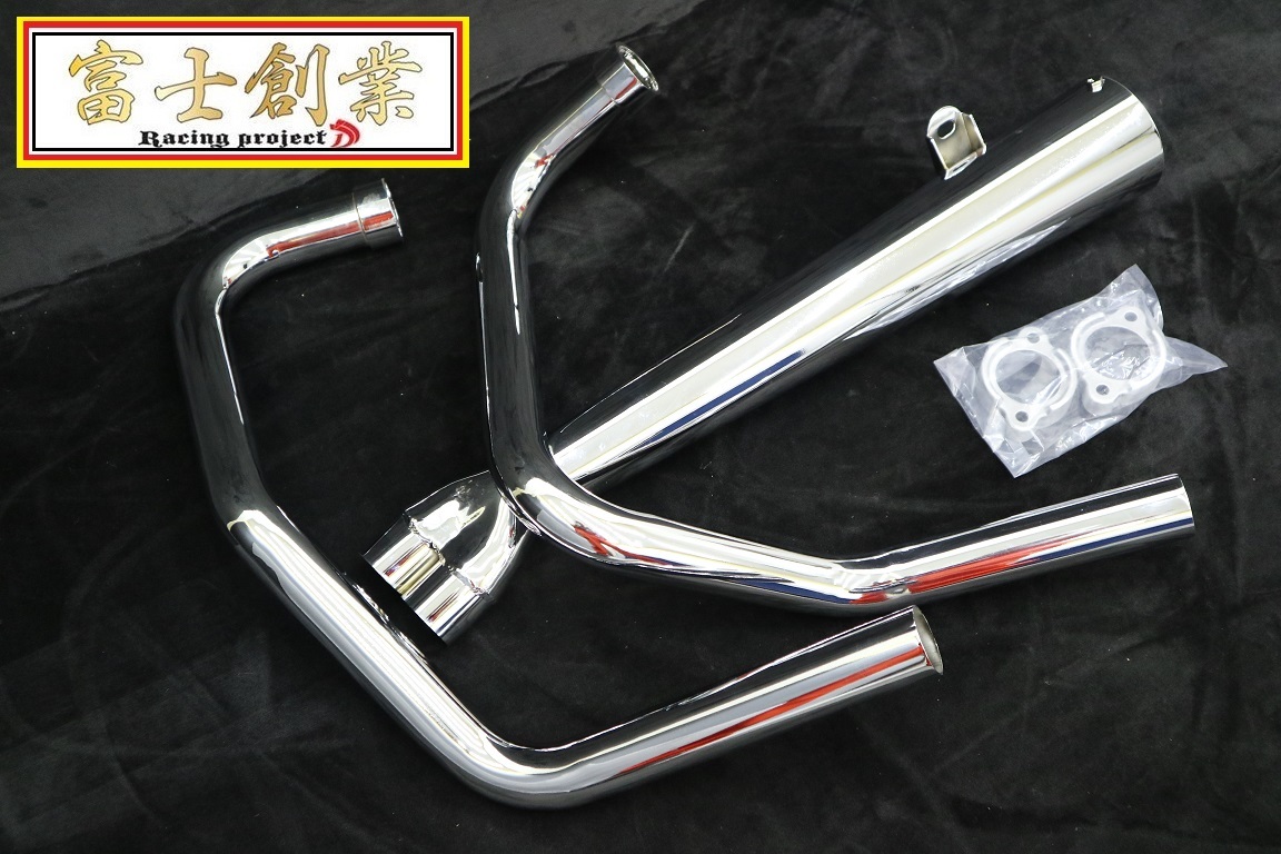 GS400 クロス メガホン マフラー メッキ TIN / ショート管
