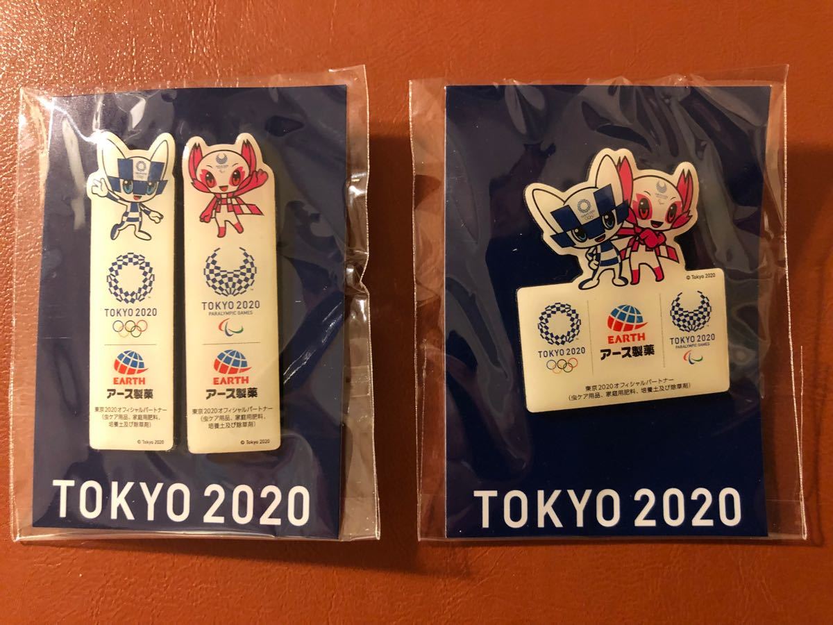 東京オリンピック ピンバッジ 2種セット