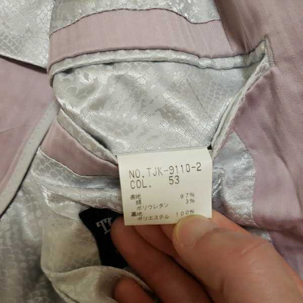  Tornado Mart setup suit jacket pants embroidery processing floral print lavender pink M size made in Japan 