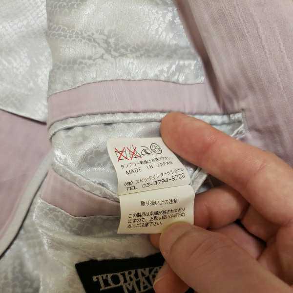  Tornado Mart setup suit jacket pants embroidery processing floral print lavender pink M size made in Japan 