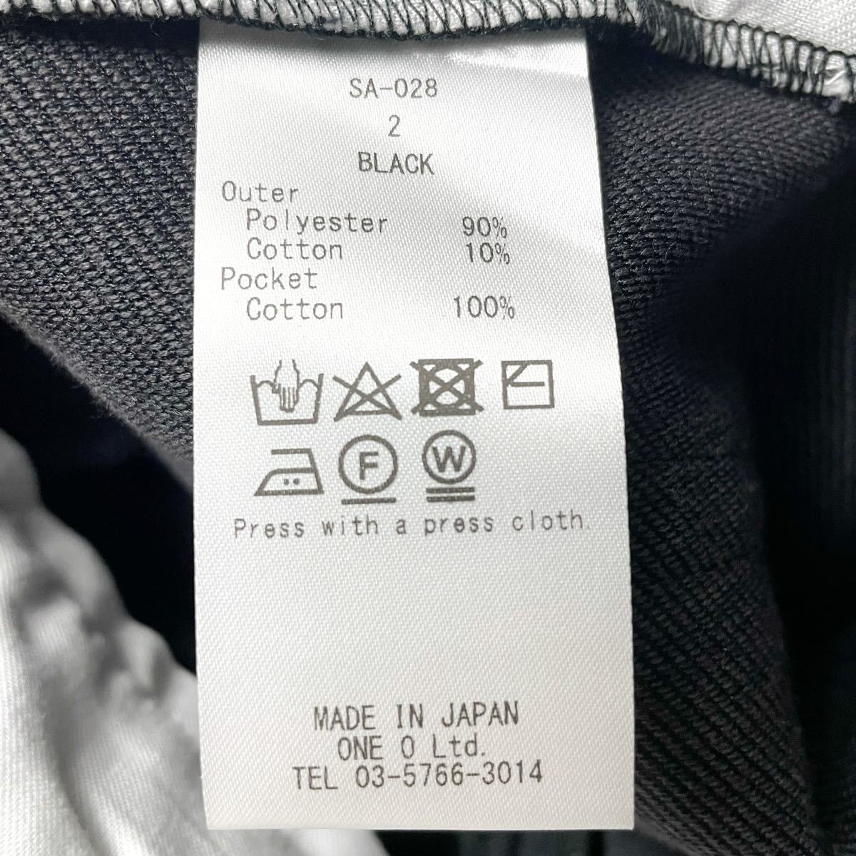 新品未使用タグ付き 大幅値下げ SUB-AGE. ワークパンツ スラックス 2