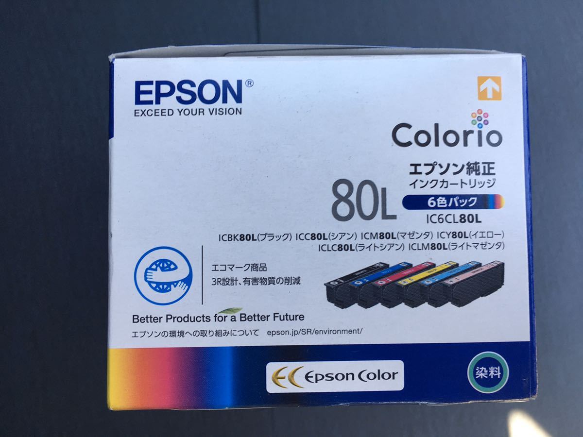 エプソン EPSON IC6CL80L [インクカートリッジ 増量6色パック] 未使用品 《送料無料》 推奨使用2024年03月 とうもろこし 純正 