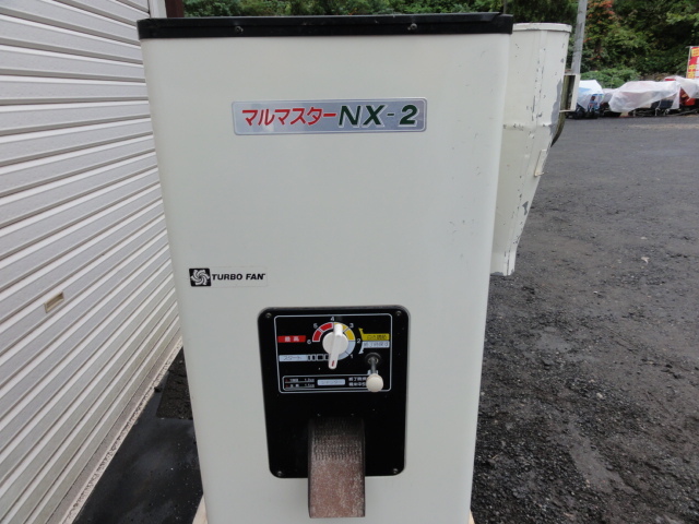 限定30%OFF ヤフオク! 精米機 NX2 モーター部加工 動作確認... - マルマス 好評超激得