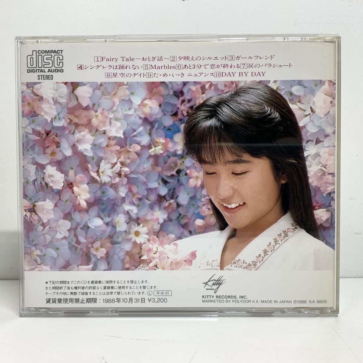 姫乃樹リカLP アイドル | egas.com.tr