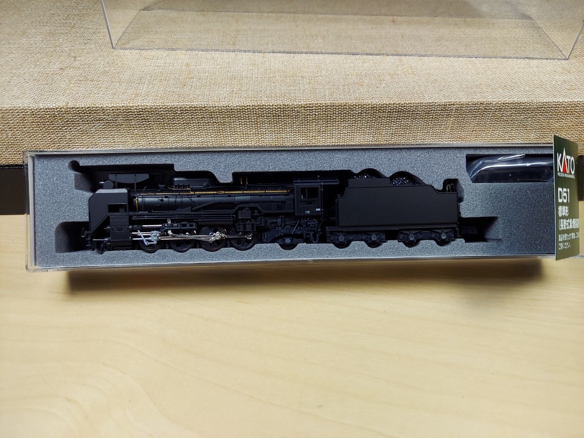 D51標準形 (長野式集煙装置付) KATO 関水金属 新品未走行 品番 D51標準形 (長野式集煙装置付) KATO 関水金属 新品未走行 品番
