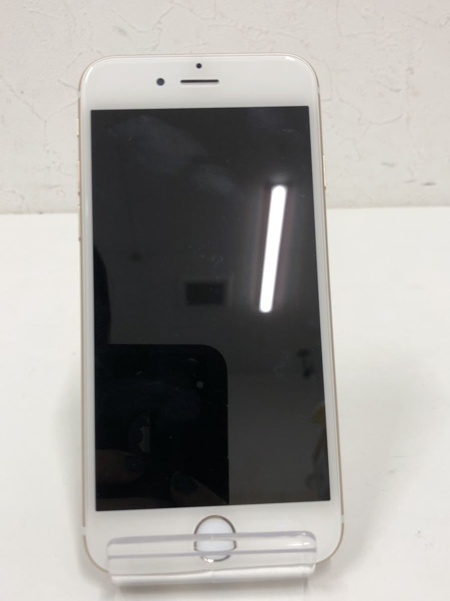 Apple アップル iPhone7 32GB ゴールド ソフトバンク端末 スマホ 携帯