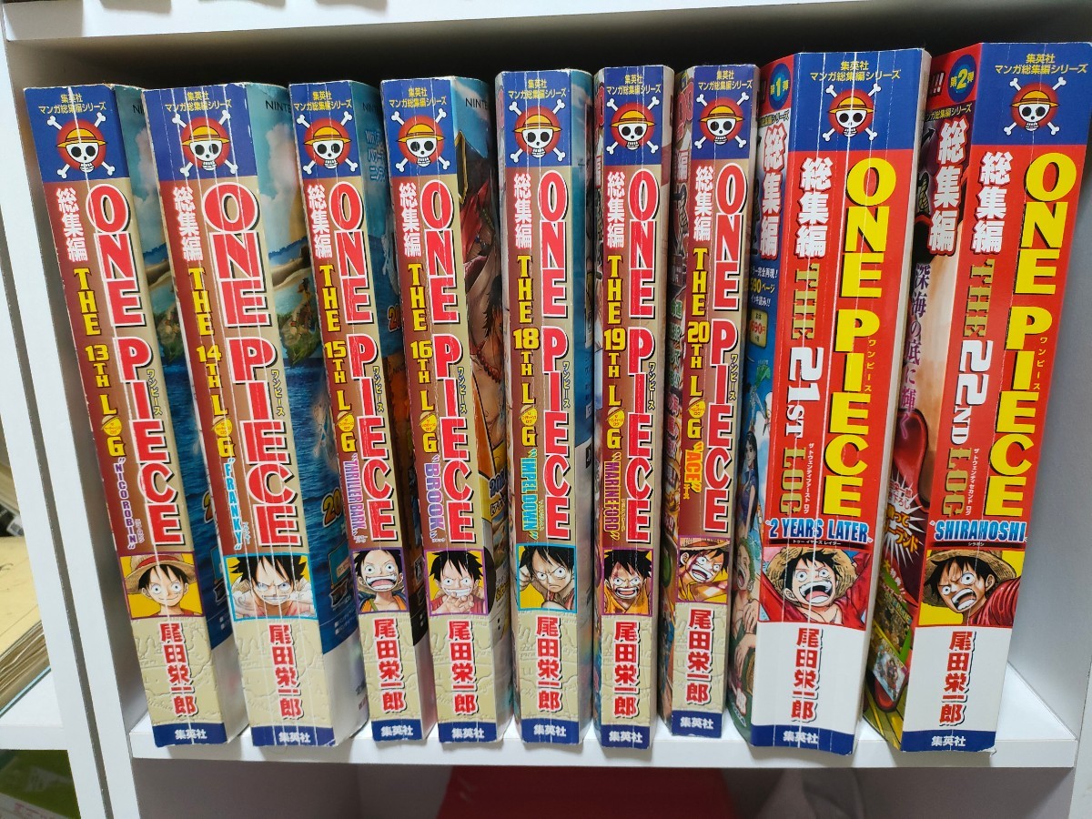 ONE PIECE 総集編 1-22Log 尾田栄一郎 ワンピース総集編（1.8.17抜けています。）新品ポスターブックカバー付き