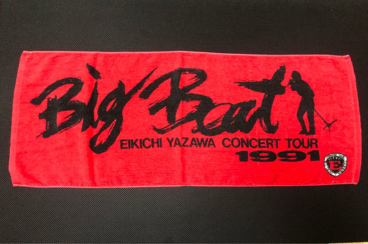 矢沢永吉/ Big Beat 1991フェイスタオル｜PayPayフリマ