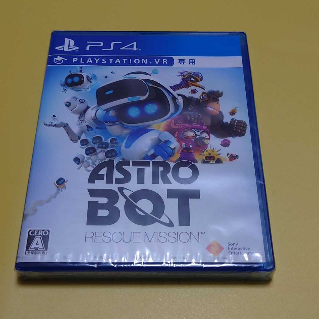 ASTRO BOT：RESCUE MISSION　　PlayStation VR VARIETY PACK同梱版_画像1