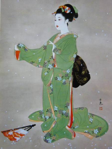 メーカー取次 今野由恵 惜春 高級画版集の特選一枚サイン入 新品額付 送料無料 Ami5 クリアランス大特価 Www Coldwellbankersamara Com メーカー取次 今野由恵 惜春 高級画版集の特選一枚サイン入 新品額付 送料無料 Ami5 クリアランス大特価 Www Coldwellbankersamara Com