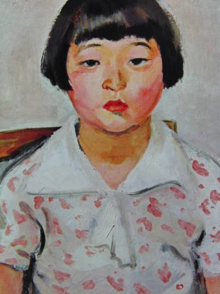 長谷川昇、少女、昭和初期貴重な作品、新品額付 送料無料、ami5_画像1