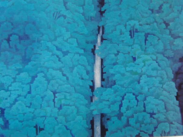 当選品】透明人間の骨 複製カラー原画 未開封 - その他