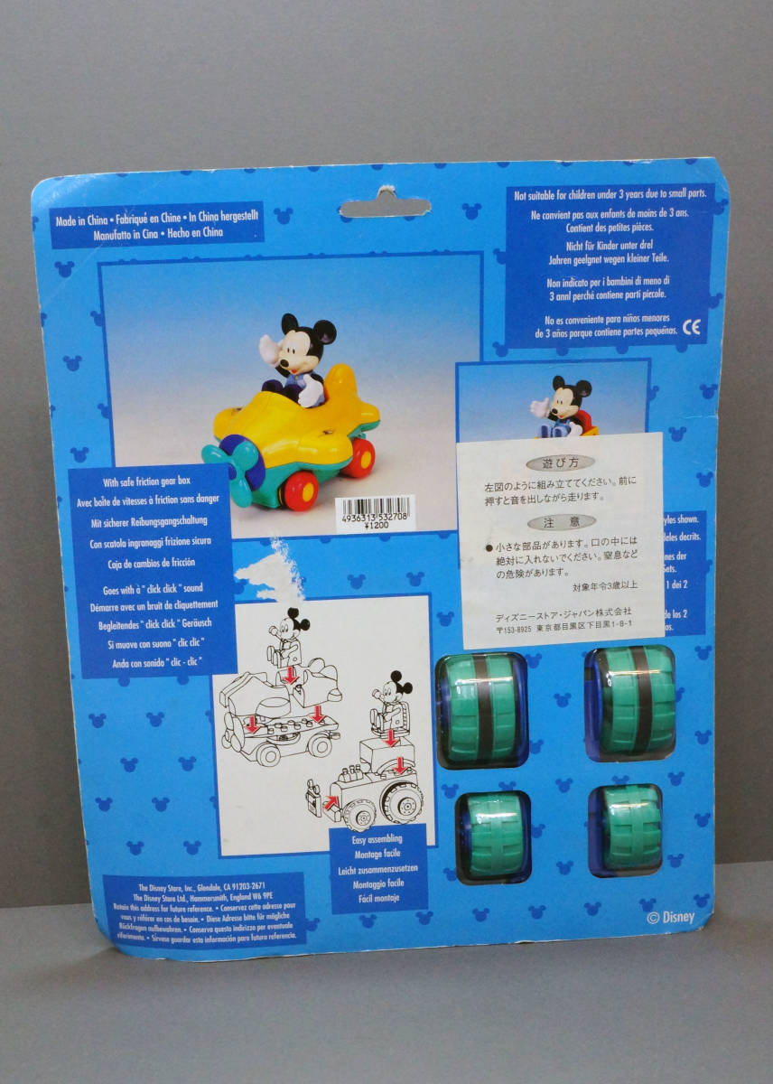 item_image_5