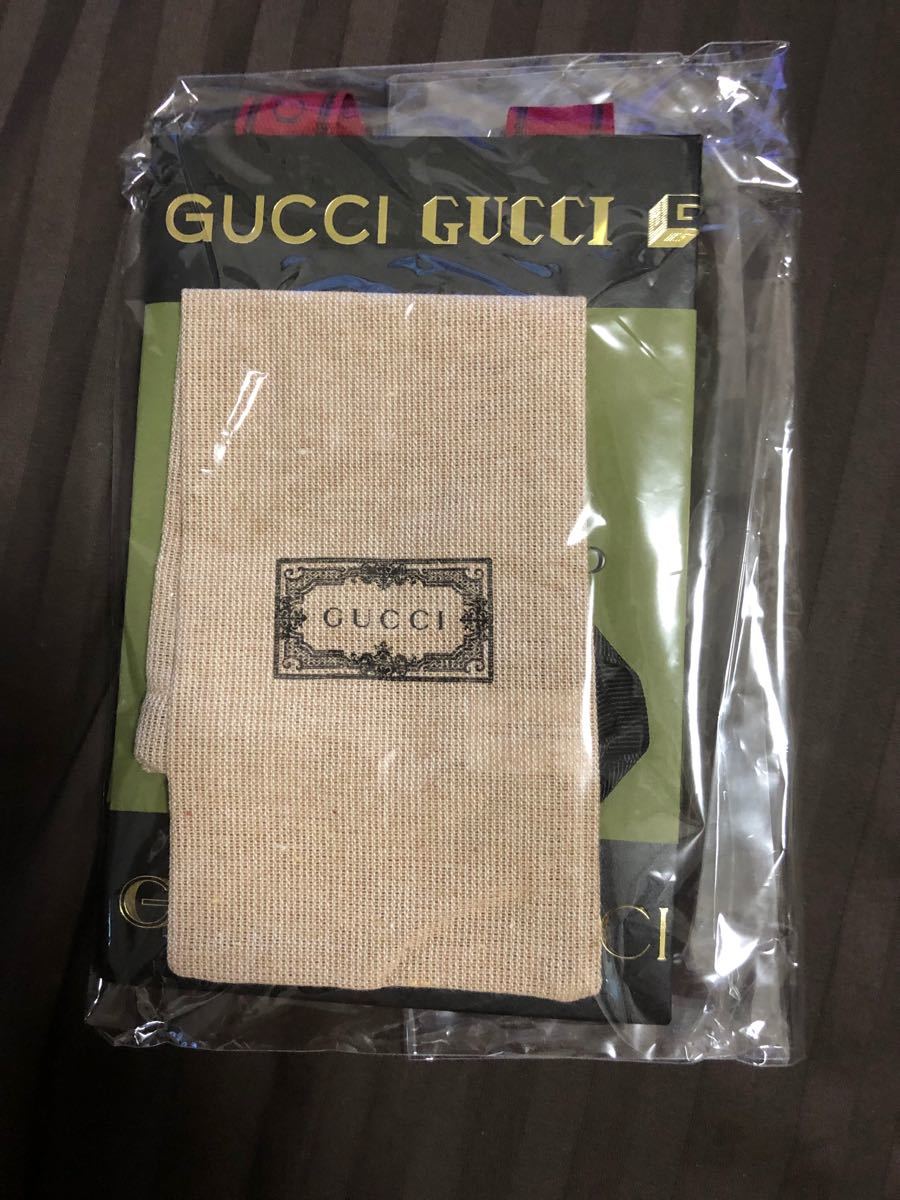 GUCCI グッチ　巾着袋　袋　非売品